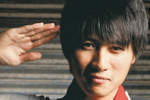 Han Han – Mijn generatie