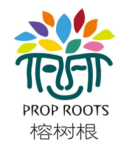 Grassroots vs. Über-Kapitalisme