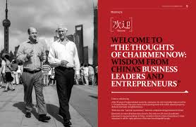 Wijsheden van Chinese CEO’s onder de loep