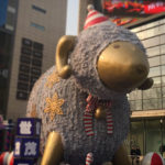 Terugblik op het Jaar van het Paard