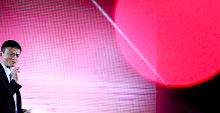 Alibaba in 2015 – The good, the bad and the ugly