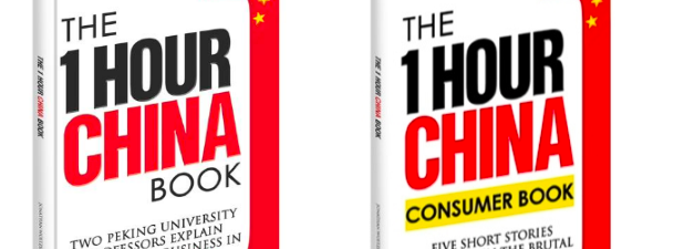 China begrijpen in twee uur?