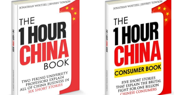 One Hour China Books
