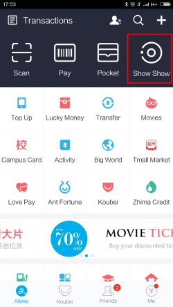 Alipay's Show-Show knop