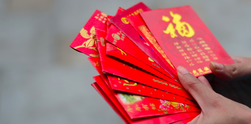 De oorlog van de digitale rode enveloppen