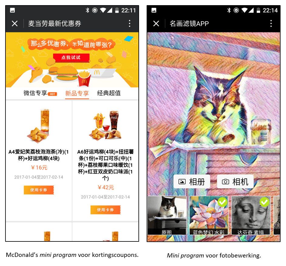 WeChat Mini Programs 2