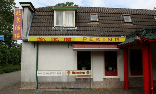 Chin. Ind. Spec. Rest: verdwijnend Nederlands cultuurerfgoed