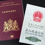 De nationaliteitskwestie van half-Chinese kinderen