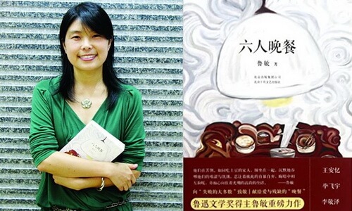 Een Chinese West Side Story