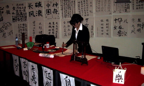 Kalligrafie als meditatieve bezigheid