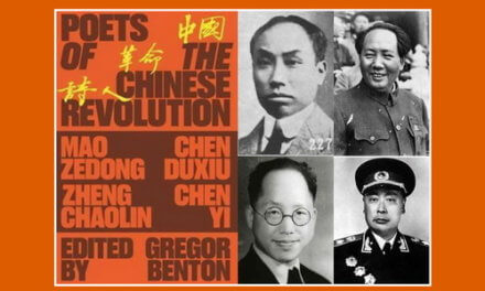 Gedichten en revolutie